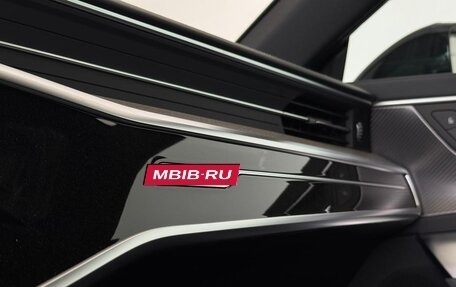 Audi A7, 2024 год, 6 699 000 рублей, 27 фотография