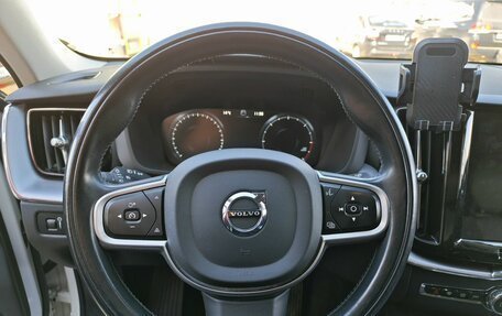 Volvo XC60 II, 2020 год, 3 873 000 рублей, 12 фотография