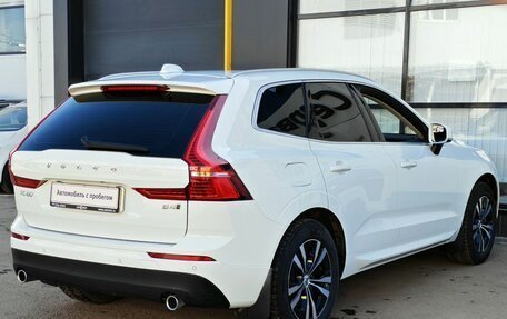 Volvo XC60 II, 2020 год, 3 873 000 рублей, 5 фотография