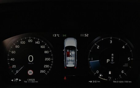 Volvo XC60 II, 2020 год, 3 873 000 рублей, 14 фотография