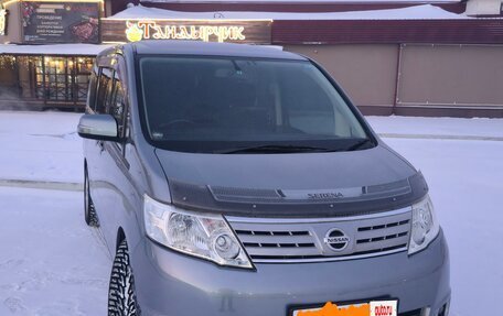 Nissan Serena III, 2010 год, 1 139 999 рублей, 4 фотография