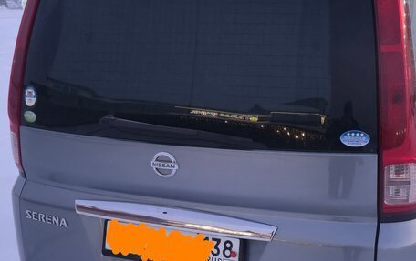 Nissan Serena III, 2010 год, 1 139 999 рублей, 10 фотография