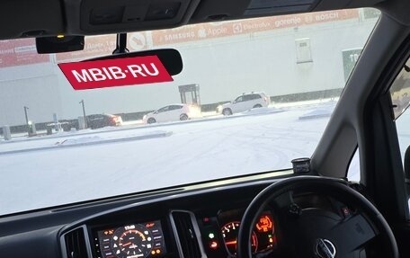 Nissan Serena III, 2010 год, 1 139 999 рублей, 11 фотография