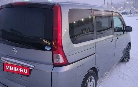 Nissan Serena III, 2010 год, 1 139 999 рублей, 3 фотография