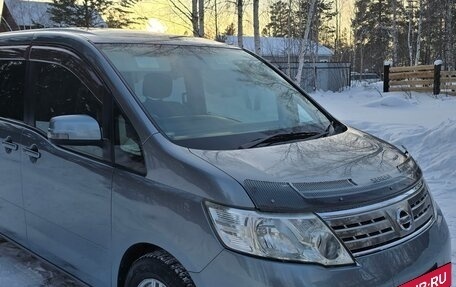 Nissan Serena III, 2010 год, 1 139 999 рублей, 20 фотография
