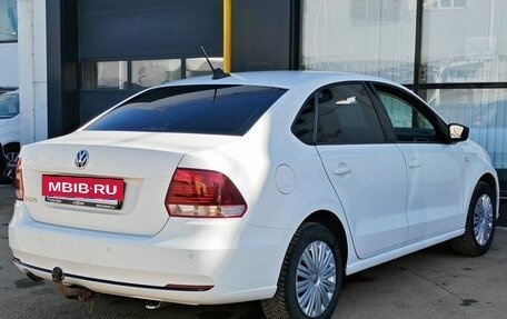 Volkswagen Polo VI (EU Market), 2020 год, 1 213 000 рублей, 5 фотография