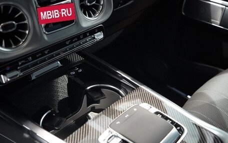 Mercedes-Benz G-Класс AMG, 2025 год, 31 800 000 рублей, 16 фотография