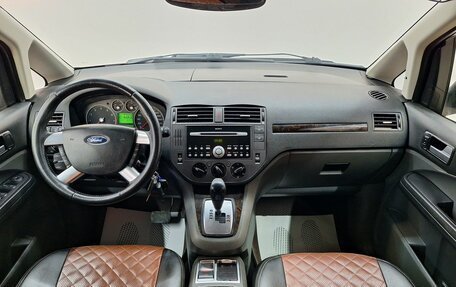 Ford C-MAX I рестайлинг, 2007 год, 490 000 рублей, 7 фотография