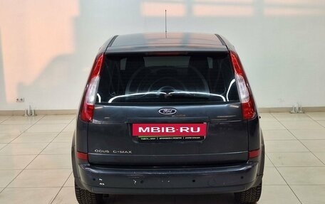 Ford C-MAX I рестайлинг, 2007 год, 490 000 рублей, 5 фотография