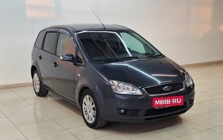 Ford C-MAX I рестайлинг, 2007 год, 490 000 рублей, 3 фотография