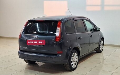 Ford C-MAX I рестайлинг, 2007 год, 490 000 рублей, 4 фотография