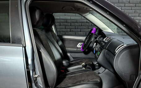 Skoda Fabia II, 2008 год, 380 000 рублей, 9 фотография