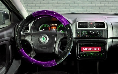 Skoda Fabia II, 2008 год, 380 000 рублей, 14 фотография