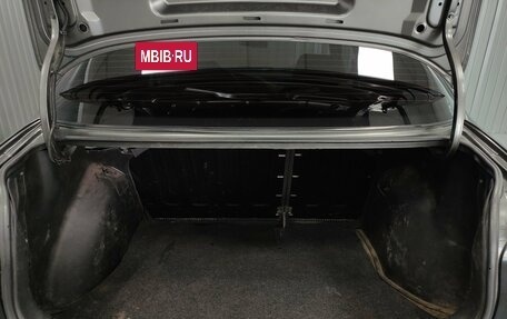 ЗАЗ Chance, 2012 год, 150 000 рублей, 18 фотография