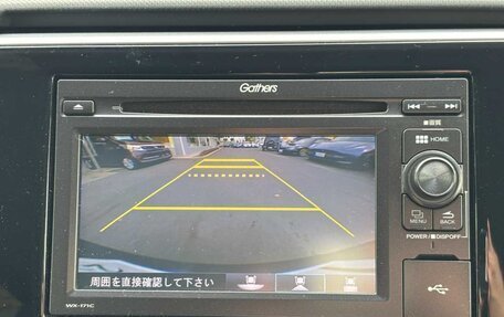 Honda Stepwgn IV, 2017 год, 1 650 000 рублей, 16 фотография