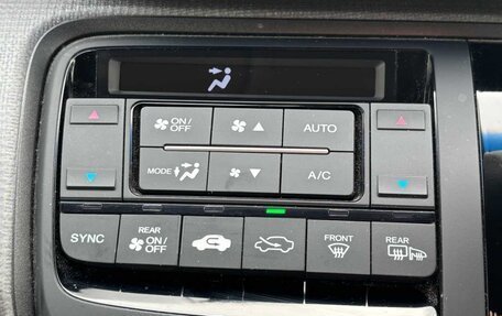 Honda Stepwgn IV, 2017 год, 1 650 000 рублей, 17 фотография