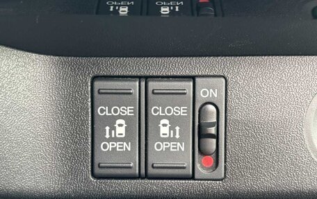 Honda Stepwgn IV, 2017 год, 1 650 000 рублей, 18 фотография