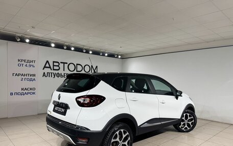 Renault Kaptur I рестайлинг, 2019 год, 1 499 000 рублей, 5 фотография