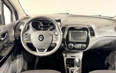 Renault Kaptur I рестайлинг, 2019 год, 1 499 000 рублей, 9 фотография