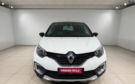 Renault Kaptur I рестайлинг, 2019 год, 1 499 000 рублей, 2 фотография