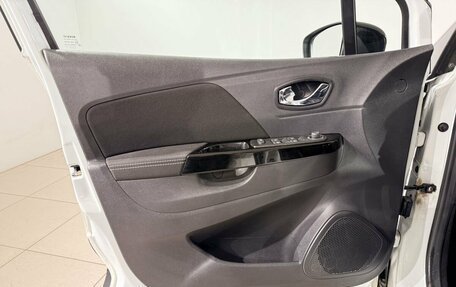 Renault Kaptur I рестайлинг, 2019 год, 1 499 000 рублей, 15 фотография