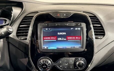 Renault Kaptur I рестайлинг, 2019 год, 1 499 000 рублей, 11 фотография