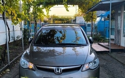 Honda Civic VIII, 2008 год, 1 050 000 рублей, 1 фотография
