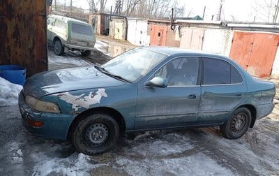 Toyota Sprinter VIII (E110), 1994 год, 130 000 рублей, 1 фотография