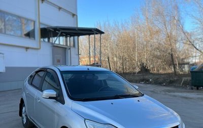 Ford Focus II рестайлинг, 2008 год, 435 000 рублей, 1 фотография