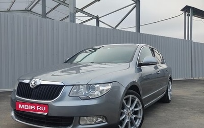 Skoda Superb III рестайлинг, 2009 год, 1 400 000 рублей, 1 фотография