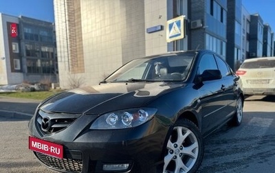 Mazda 3, 2008 год, 539 500 рублей, 1 фотография