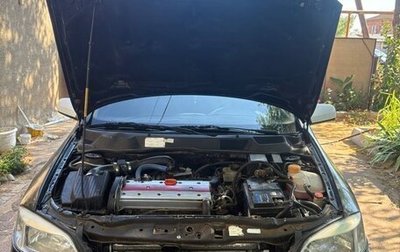 Opel Astra G, 1999 год, 280 000 рублей, 1 фотография