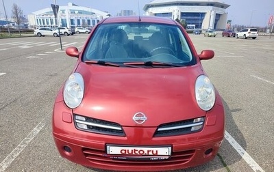 Nissan Micra III, 2007 год, 565 000 рублей, 1 фотография