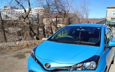 Toyota Vitz, 2014 год, 850 000 рублей, 1 фотография