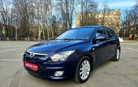 Hyundai i30 I, 2009 год, 740 000 рублей, 1 фотография