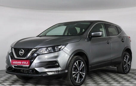 Nissan Qashqai, 2020 год, 2 147 000 рублей, 1 фотография