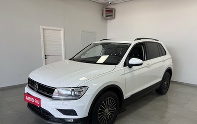 Volkswagen Tiguan II, 2017 год, 2 000 000 рублей, 1 фотография