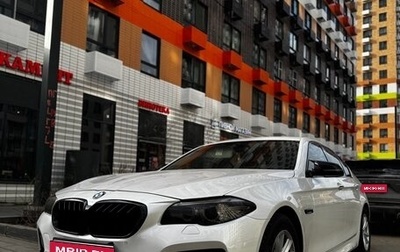 BMW 5 серия, 2016 год, 2 100 000 рублей, 1 фотография