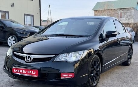 Honda Civic VIII, 2008 год, 665 000 рублей, 1 фотография