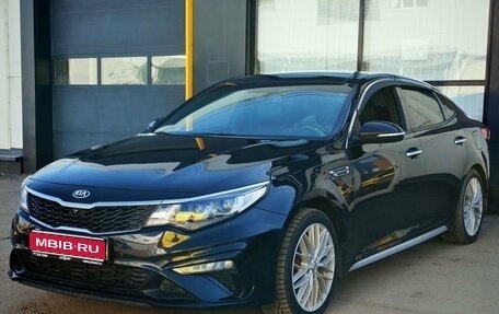 KIA Optima IV, 2018 год, 2 113 000 рублей, 1 фотография