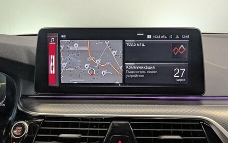 BMW 5 серия, 2022 год, 5 300 000 рублей, 15 фотография