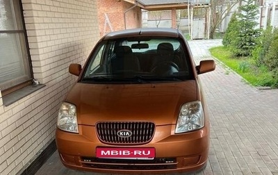 KIA Picanto I, 2006 год, 390 000 рублей, 1 фотография