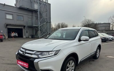 Mitsubishi Outlander III рестайлинг 3, 2018 год, 1 699 000 рублей, 1 фотография