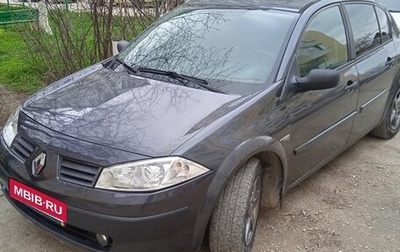 Renault Megane II, 2005 год, 550 000 рублей, 1 фотография