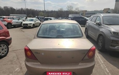 KIA Rio II, 2002 год, 215 000 рублей, 1 фотография