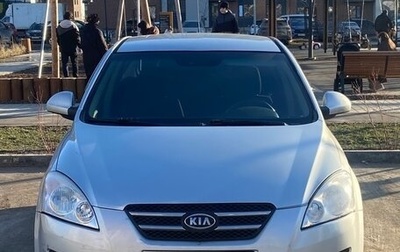 KIA cee'd I рестайлинг, 2007 год, 470 000 рублей, 1 фотография