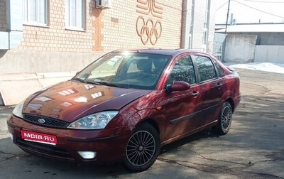 Ford Focus IV, 2003 год, 165 000 рублей, 1 фотография