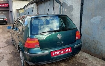 Volkswagen Golf IV, 1999 год, 300 000 рублей, 1 фотография