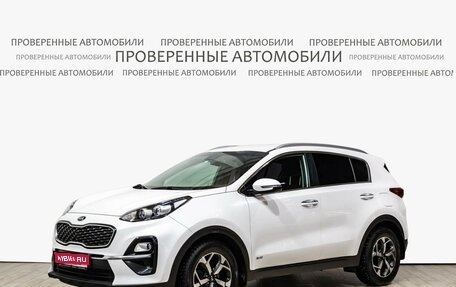 KIA Sportage IV рестайлинг, 2020 год, 1 946 000 рублей, 1 фотография