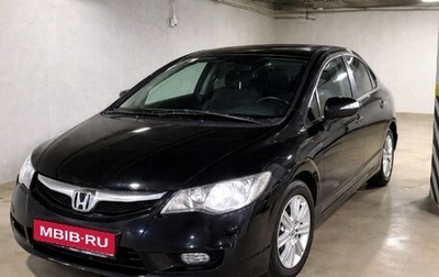 Honda Civic VIII, 2010 год, 750 000 рублей, 1 фотография